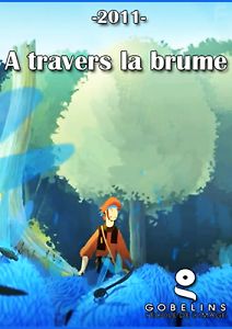 Сквозь туман