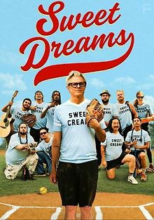 Сладкие грёзы