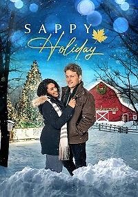 Сладкие праздники