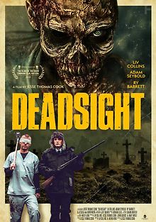 Слепое пятно