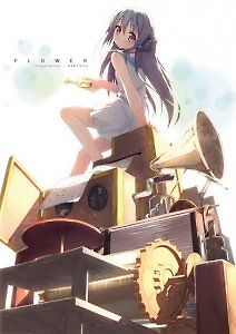 Сломанная Музыкальная Шкатулка