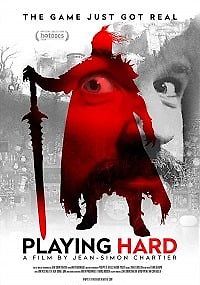 Сложная игра