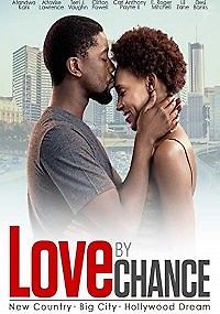 Случайная любовь