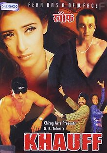 Случайная свидетельница