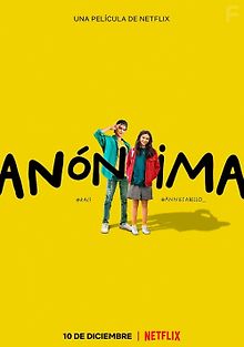 Случайная знакомая