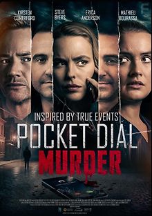 Случайный звонок