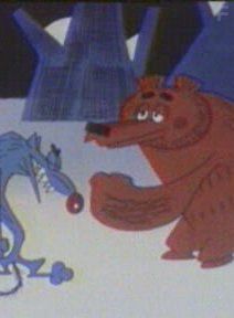 Случилось это зимой