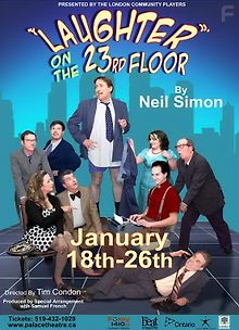 Смех на 23-ем этаже