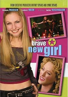 Смелая новая девушка