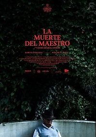 Смерть хозяина