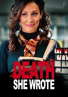 Смерть, которую она написала