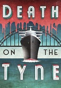 Смерть на Тайне