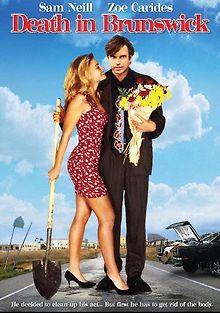 Смерть в Брунсвике