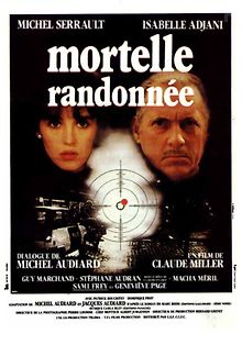 Смертельная поездка