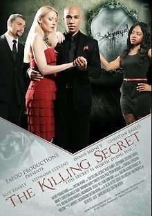 Смертельная тайна