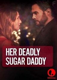 Смертельно опасный папочка