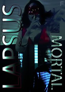 Смертельные провалы