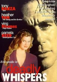 Смертельные шёпоты