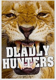 Смертоносные охотники