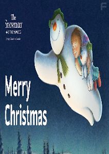 Снеговик и Снежный пёс