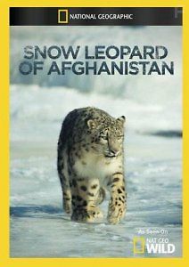 Снежный барс Афганистана