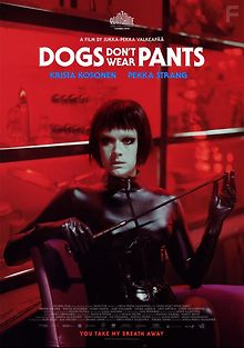 Собаки не носят штанов