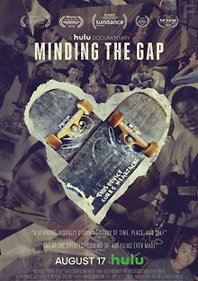 Соберись перед прыжком