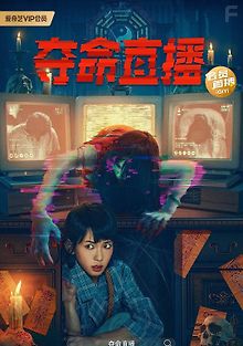 Социальное дистанцирование