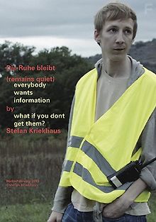 Сохранить спокойствие