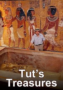 Сокровища Тутанхамона