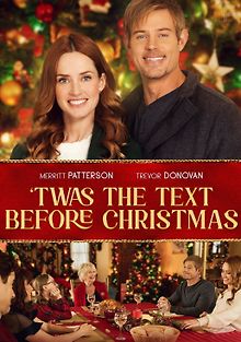 Сообщение перед Рождеством