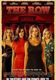 Сообщество