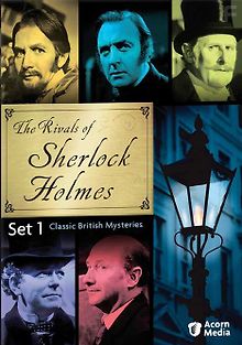 Соперники Шерлока Холмса