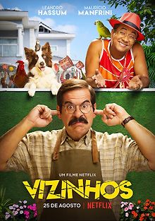 Соседей не выбирают