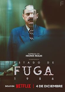 Состояние фуги 1986