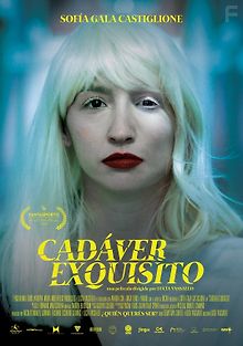 Совершенный труп