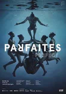 Совершенство