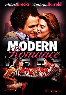 Современный роман