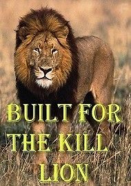 Созданные убивать