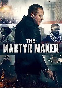 Создатель мучеников