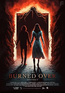 Сожжённый район