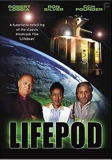 Спасательный челнок