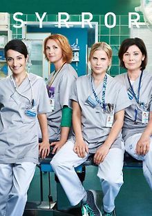 Спасая жизни