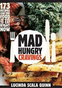 «Спасение голодающих» с Люсиндой Скала Квин