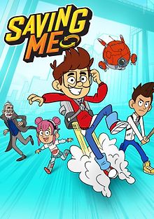 Спасение меня