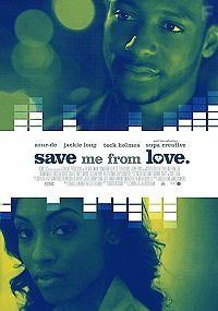 Спаси меня от любви