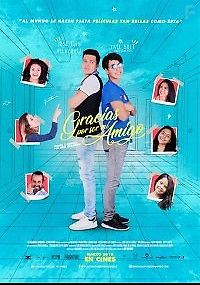 Спасибо, друг