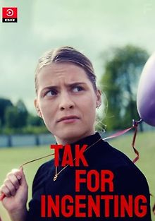 Спасибо, удружила