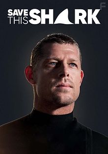 Спасти акулу