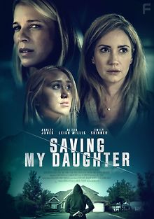 Спасти дочь